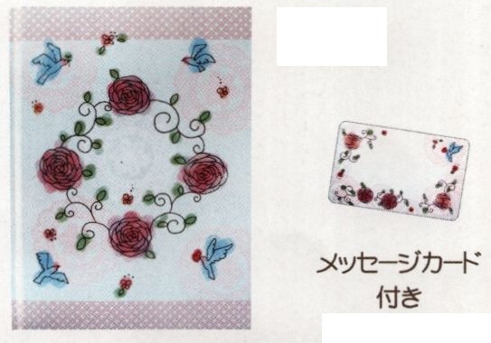 メッセージカード付・色紙帳「花と小鳥-2」