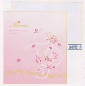 2つ折色紙「桜楽譜」