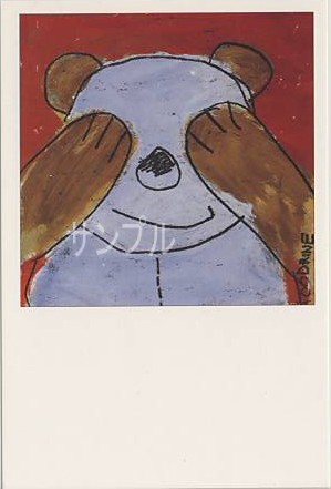 100drine・ポストカード「？」