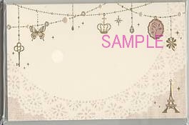 メッセージカード（チャーム）