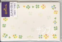 メッセージカード「カラフルクローバー2」