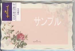 メッセージカード「ローズガーデン2」