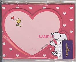 メッセージカードセット「S/N：ハート」