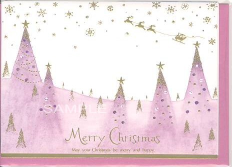 X'masフォーマルカード「ツリー：紫」