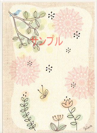 Yoko・ポストカード「蝶と小鳥」